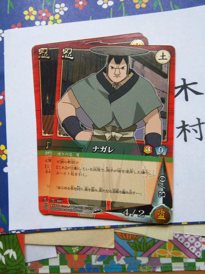 Trading cards: Naruto CARD GAME - Foto 1