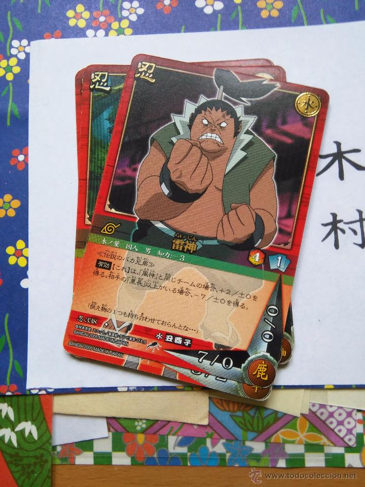 Trading cards: Naruto CARD GAME - Foto 1