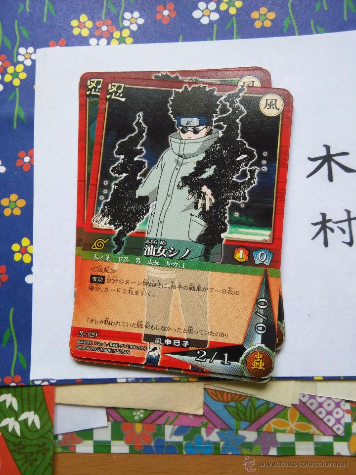 Trading cards: Naruto CARD GAME - Foto 1