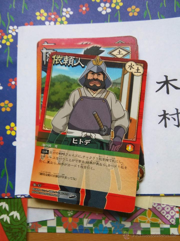 Trading cards: Naruto CARD GAME - Foto 1
