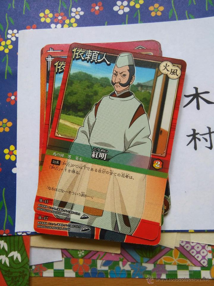 Trading cards: Naruto CARD GAME - Foto 1