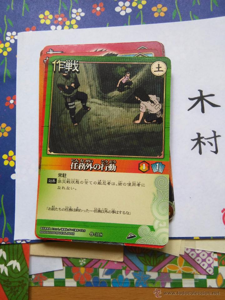 Trading cards: Naruto CARD GAME - Foto 1