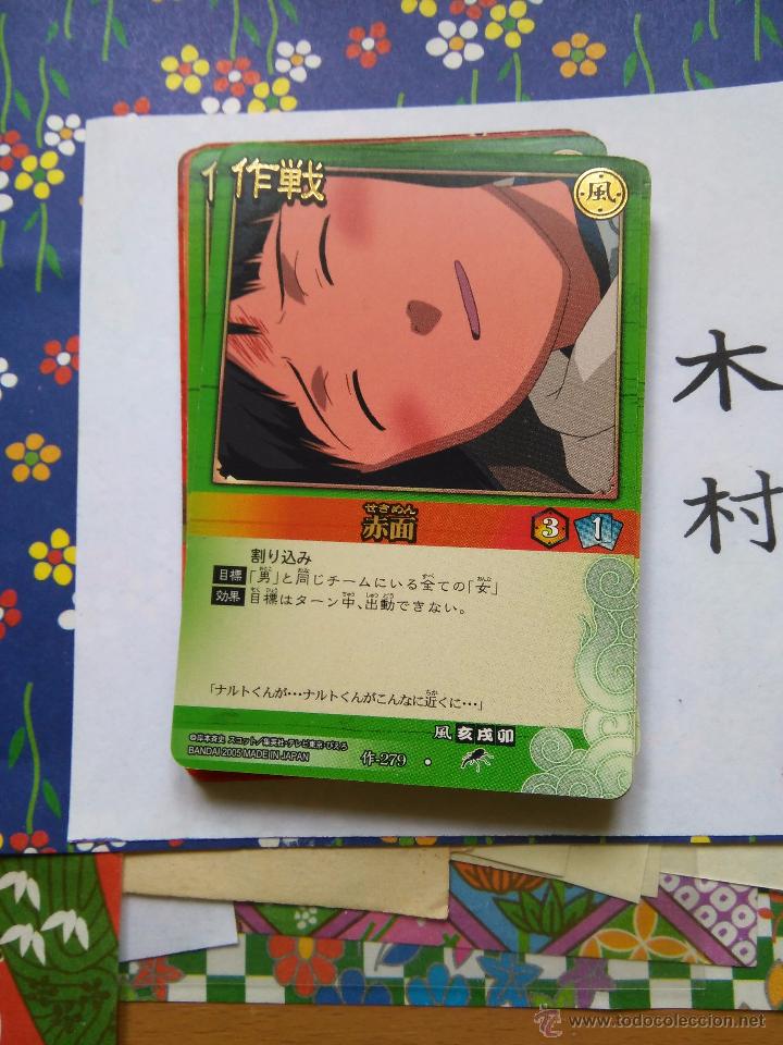 Trading cards: Naruto CARD GAME - Foto 1