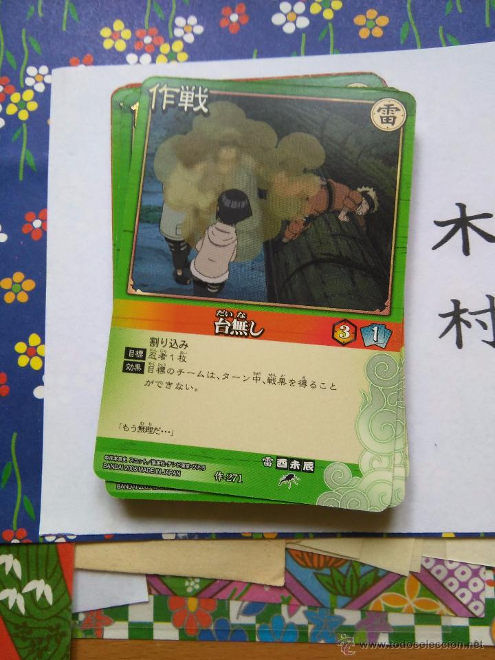 Trading cards: Naruto CARD GAME - Foto 1