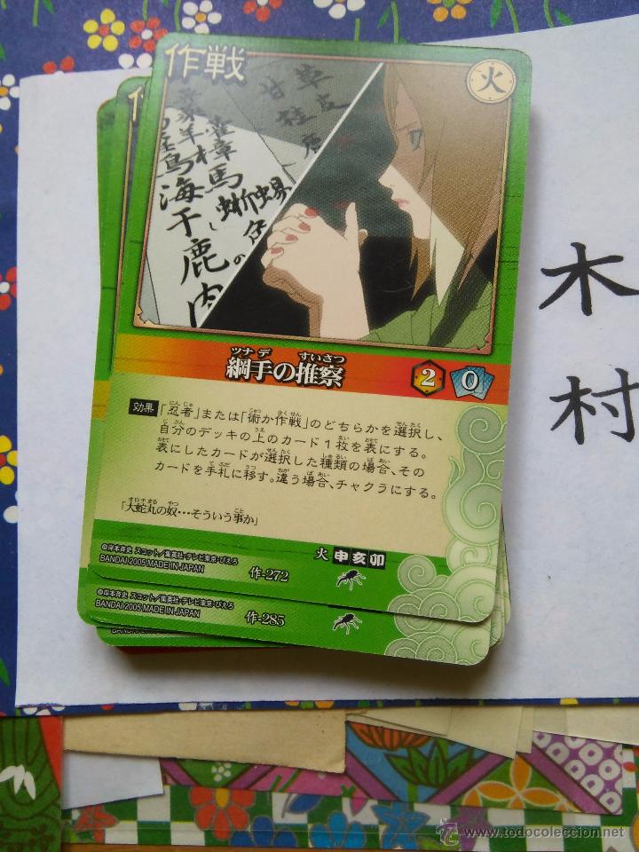 Trading cards: Naruto CARD GAME - Foto 1