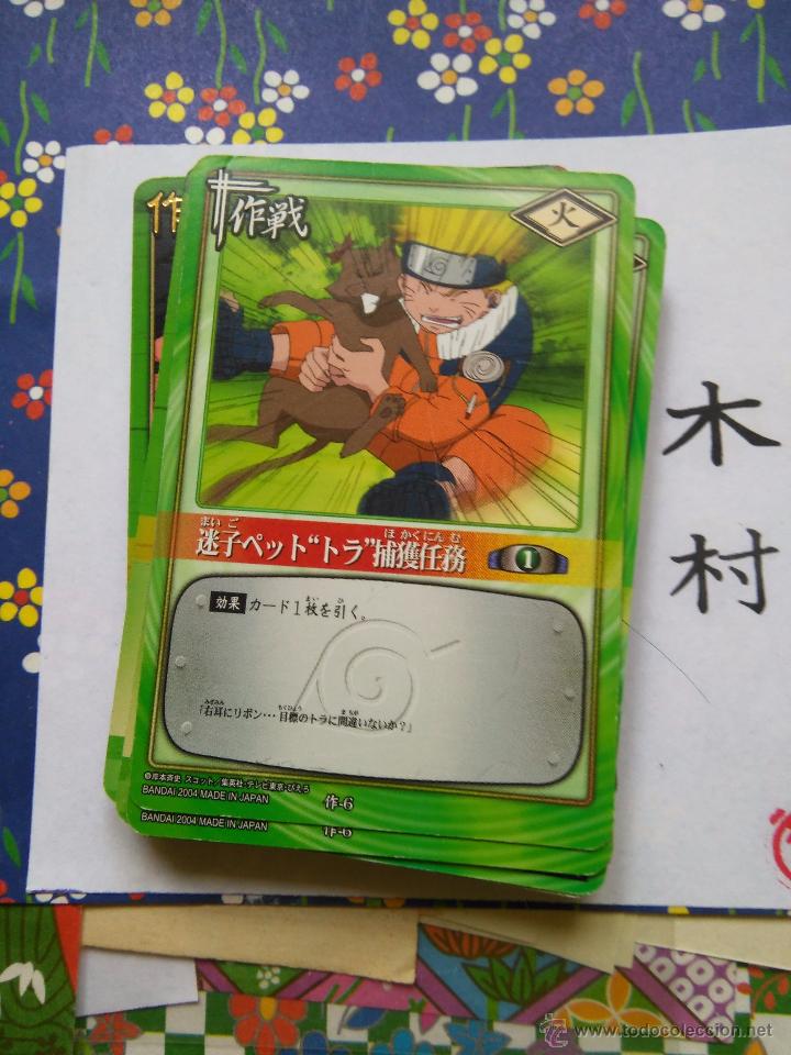 Trading cards: Naruto CARD GAME saku 6 - Foto 1