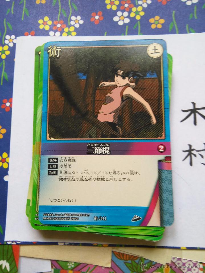 Trading cards: Naruto CARD GAME - Foto 1