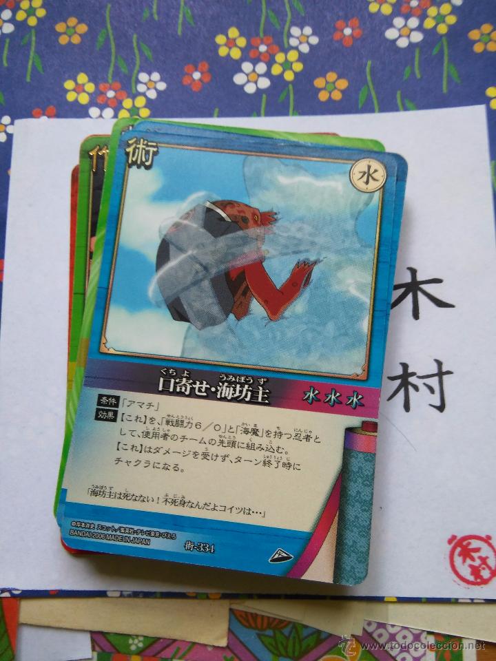 Trading cards: Naruto CARD GAME - Foto 1
