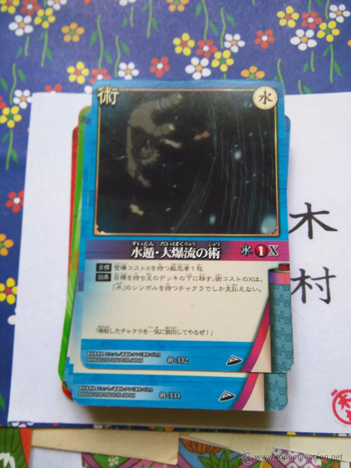 Trading cards: Naruto CARD GAME - Foto 1