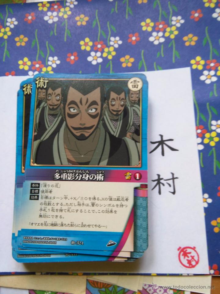 Trading cards: Naruto CARD GAME - Foto 1