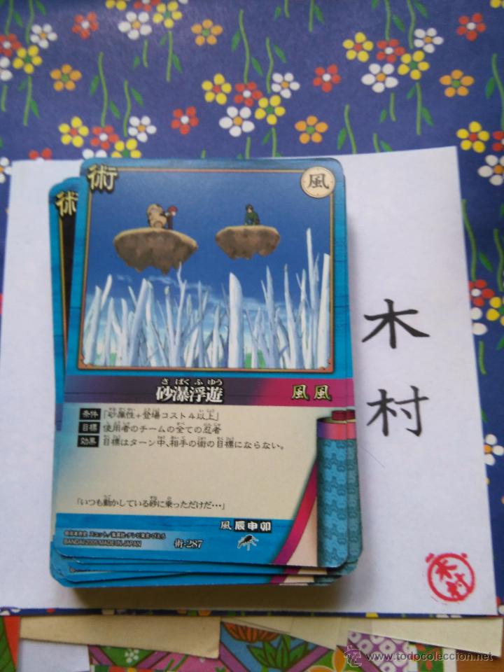 Trading cards: Naruto CARD GAME - Foto 1