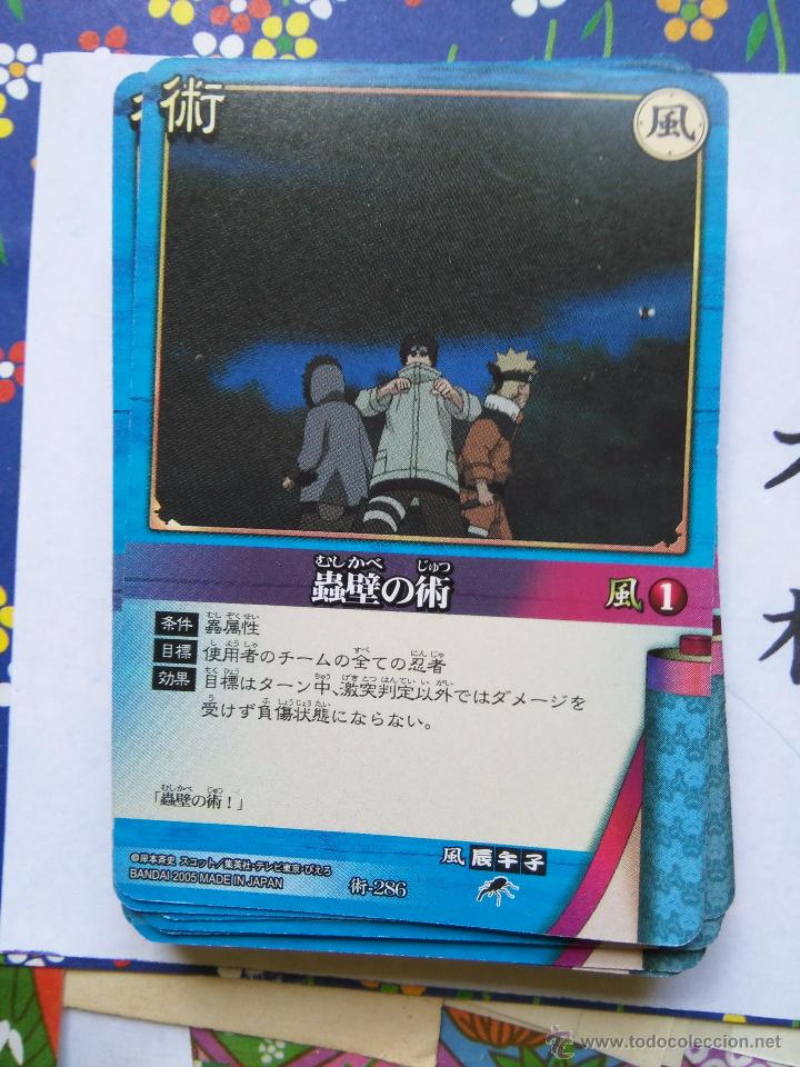 Trading cards: Naruto CARD GAME - Foto 1