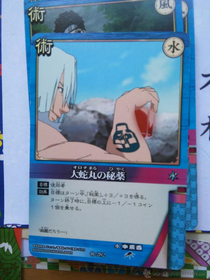 Trading cards: Naruto CARD GAME - Foto 1