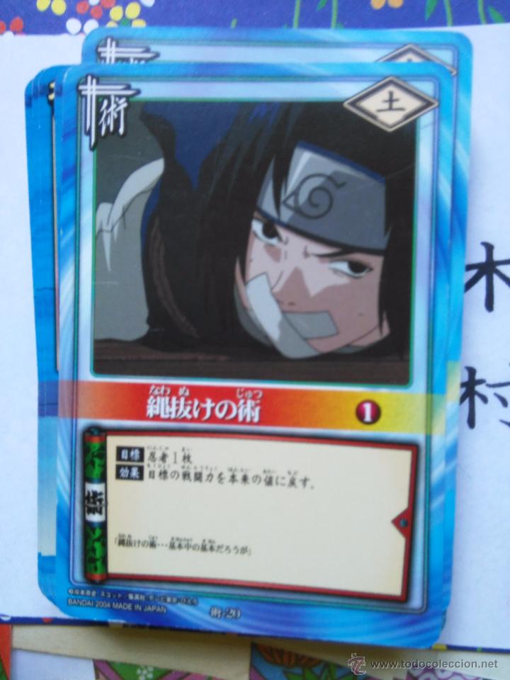 Trading cards: Naruto CARD GAME - Foto 1