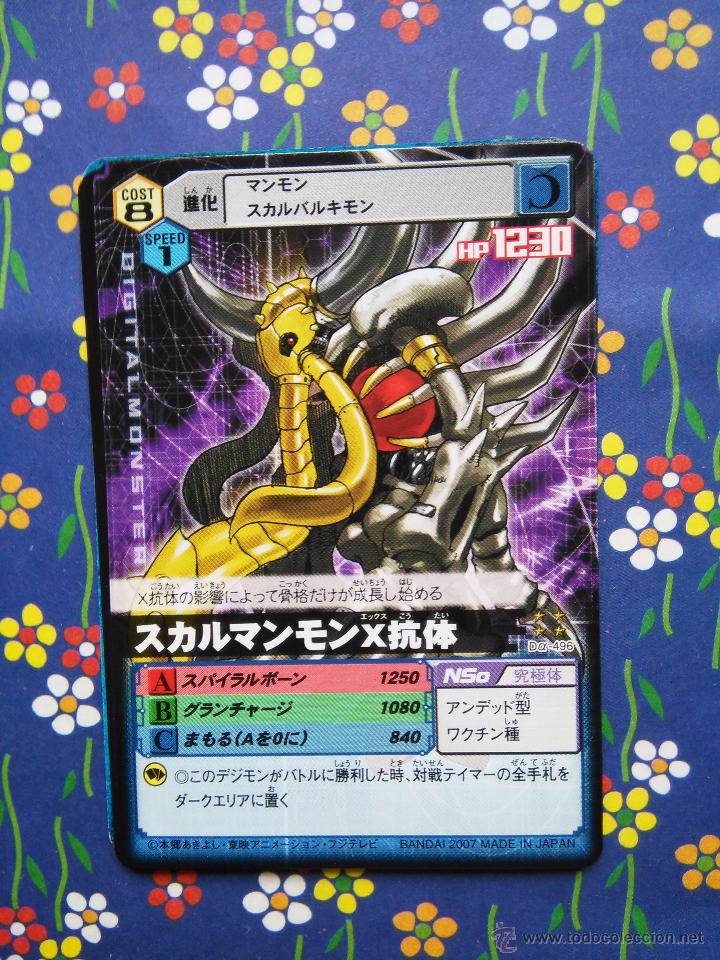 Trading cards: DIGITAL MONSTERS DIGIMON ALPHA CODE CARD GAME - Foto 1
