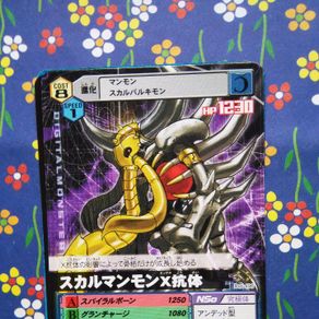 digital monsters digimon alpha code card game - Buy Antique trading cards on todocoleccion digital monsters digimon alpha code card game - Buy Antique trading cards on todocoleccion
