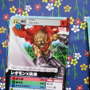 digital monsters digimon alpha code card game - Buy Antique trading cards on todocoleccion digital monsters digimon alpha code card game - Buy Antique trading cards on todocoleccion