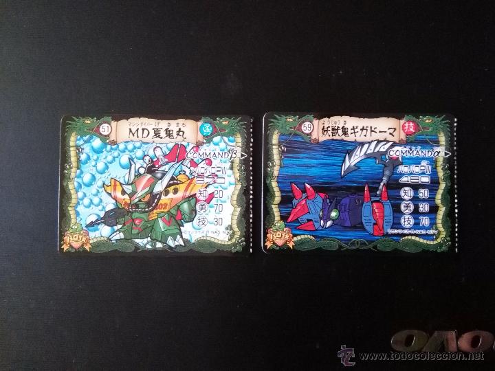 Trading cards: barcode wars robots comand robot gundam sd - Foto 1