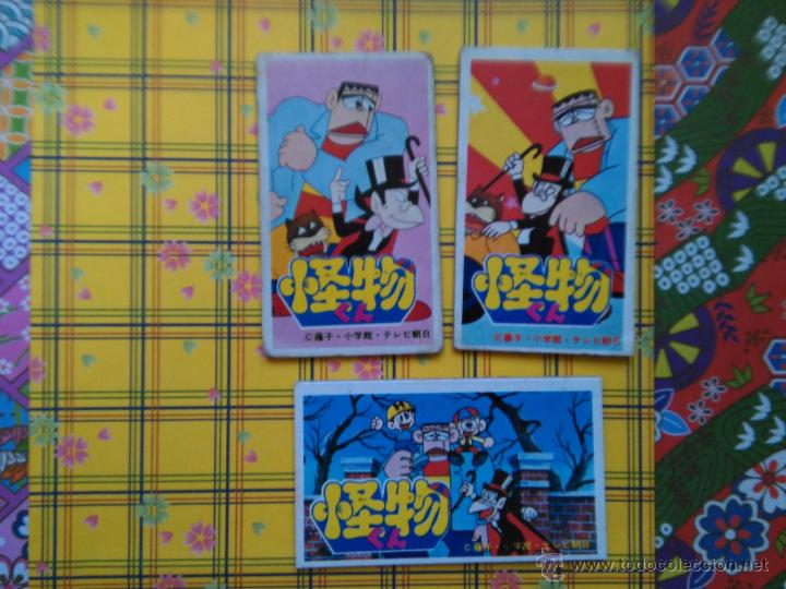 Trading cards: Carletto, il Principe dei Mostri Little Kaibutsu KAIBUTSU KUN DORAEMON menko cards