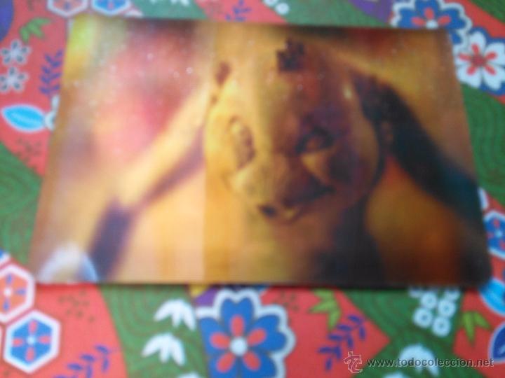 Trading Cards: GAKKOU GAKKO NO KWAIDAN KAIDAN HORROR TERROR KABAYA 3D MOVING  TRADING CARD JAPONESAS