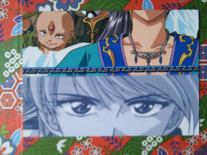 Trading Cards: fushigi yuugi trading card carddass masters
