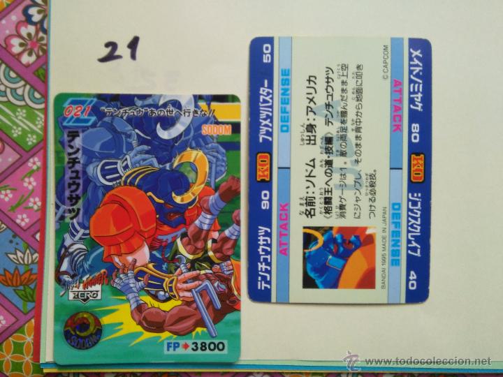 Trading cards: street fighter zero trading card 21 - Foto 1