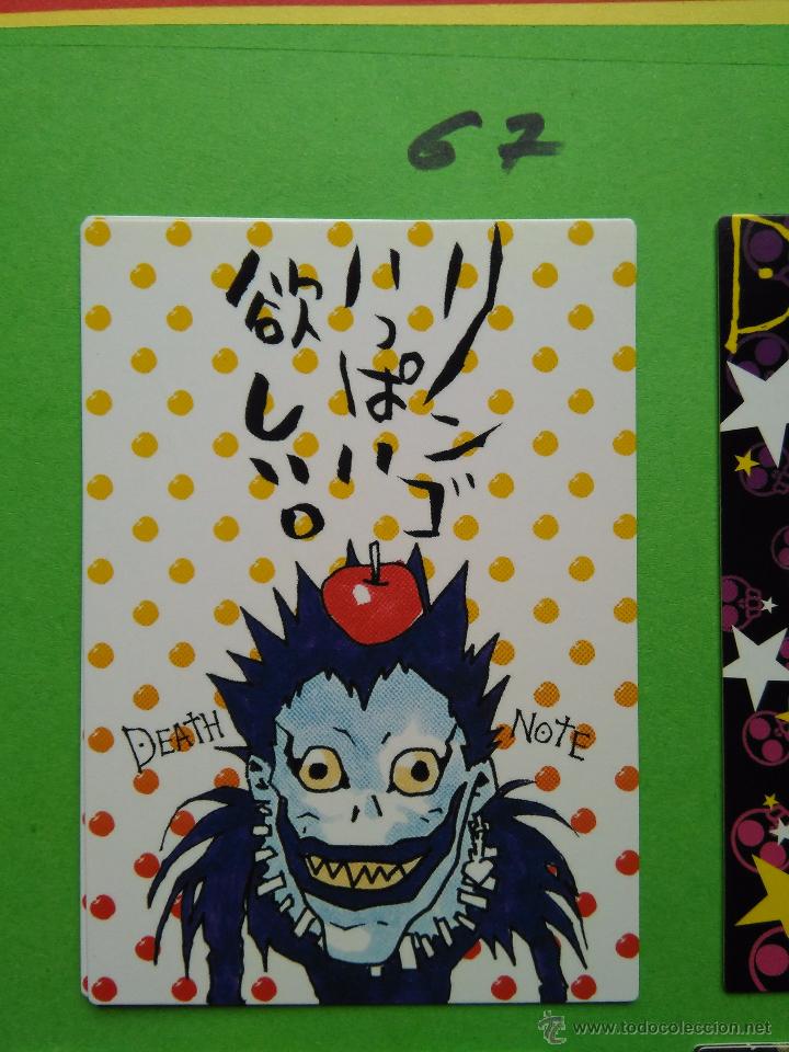 Trading cards: DEATH NOTE CARDDASS MASTERS TRADING CARDS CARD 67 - Foto 1