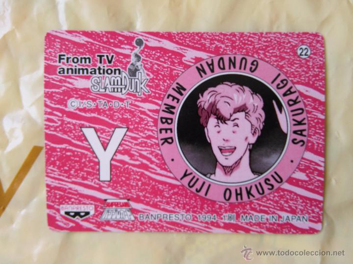 Trading cards: slam dunk magic secret mini card - Foto 3