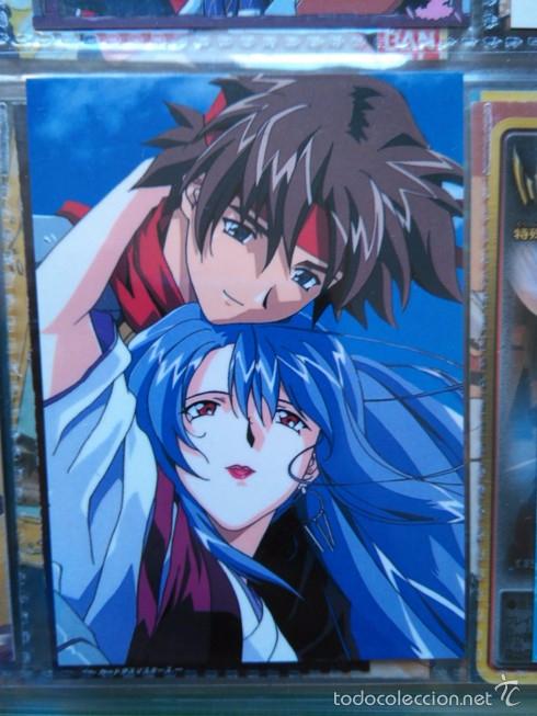 Trading Cards: ARC THE LAD SPECIAL TRADING CARD NOT FOR SALE PROMO