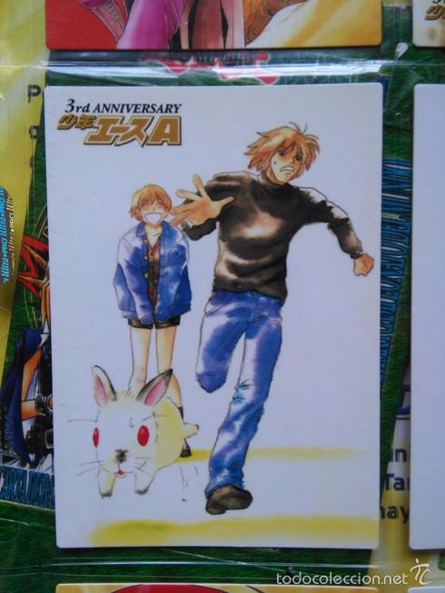 Trading Cards: fumihiro hayashizaki baribo shonen ace not for sale promo trading card
