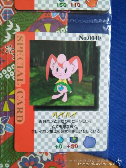 Figurine Collezionabili: BONBERMAN bomber man bomberman cards manga anime cards BB B B DAMAN BAKUGAIDEN