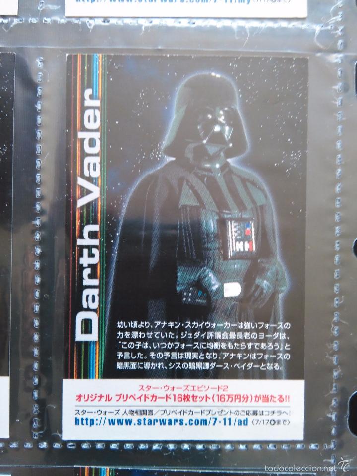 star wars episode 2 japan japon seven eleven da - Buy Antique