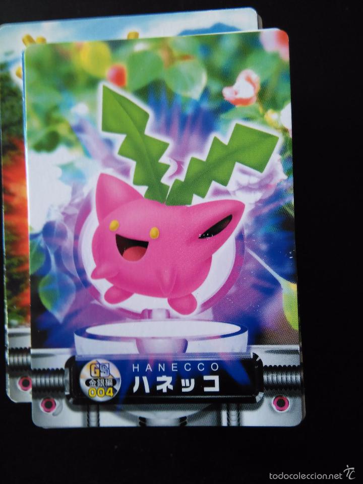 Trading cards: POKEMON POCKET MONSTERS 004 HANECCO - Foto 1