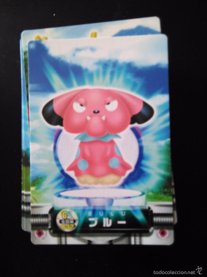 Trading cards: POKEMON POCKET MONSTERS 037 BULU - Foto 1