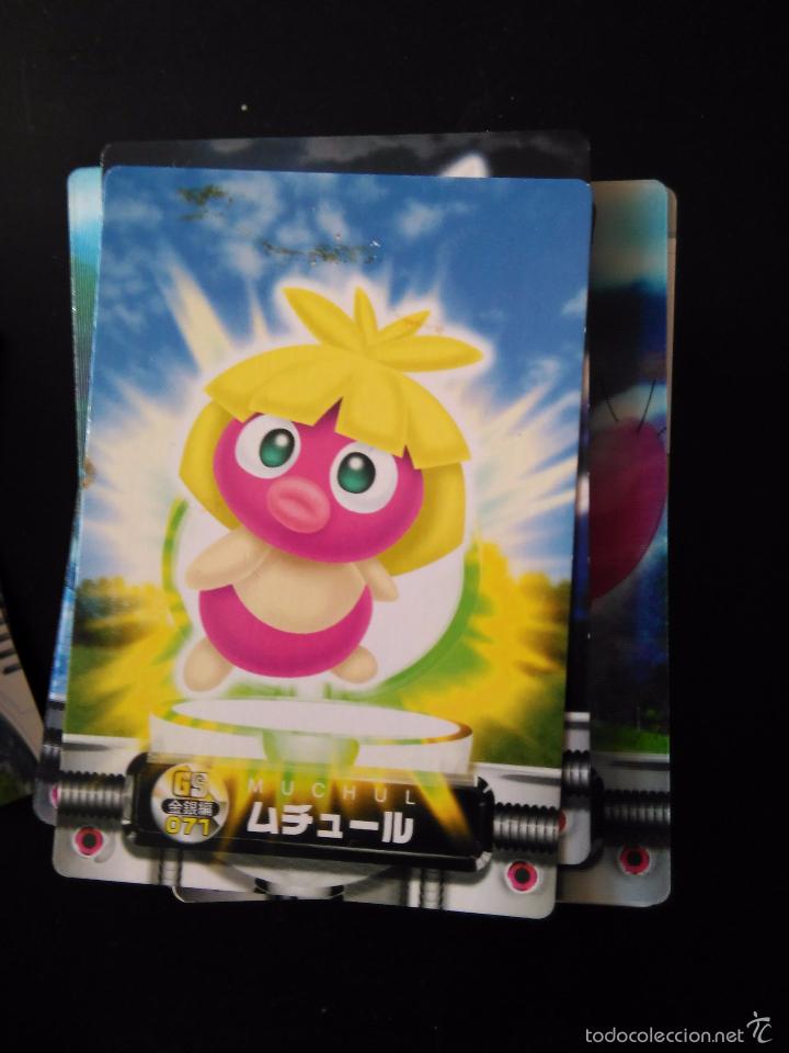 Trading cards: POKEMON POCKET MONSTERS 071 MUCHUL - Foto 1