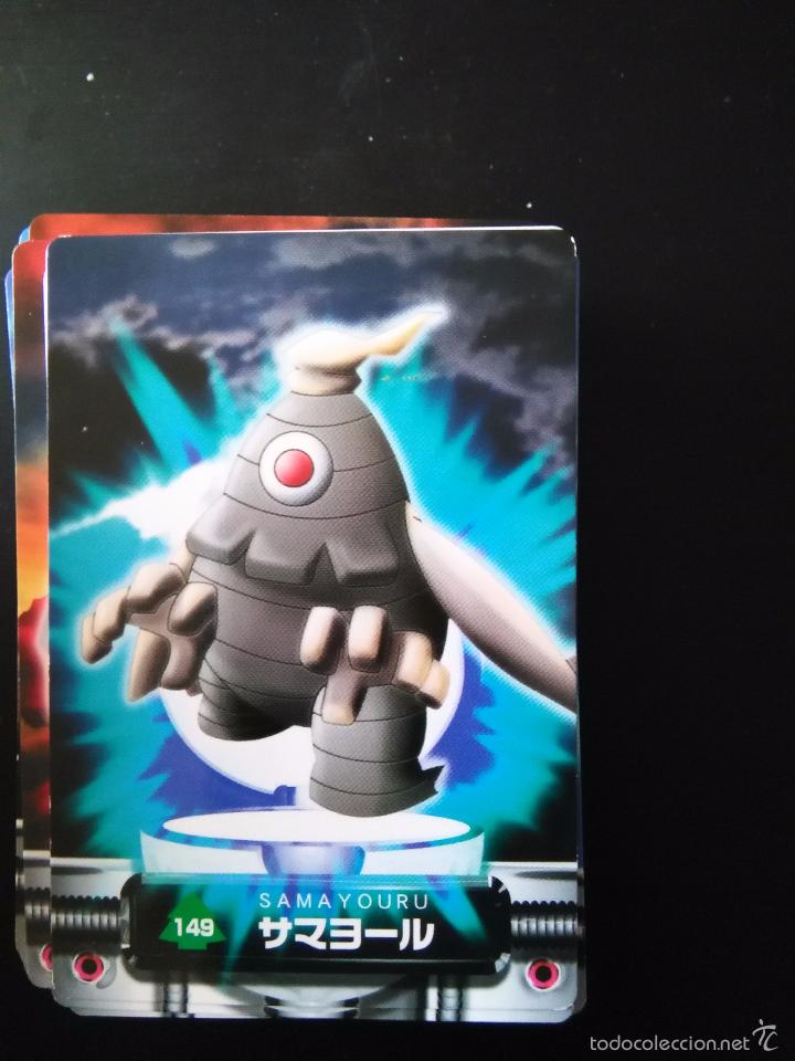 Trading cards: POKEMON POCKET MONSTERS 149 SAMAYOURU - Foto 1