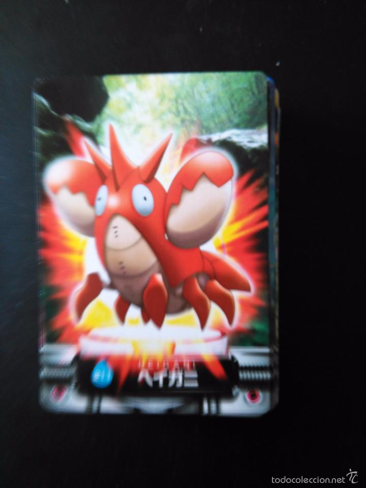 Trading cards: POKEMON POCKET MONSTERS 211 heigani - Foto 1