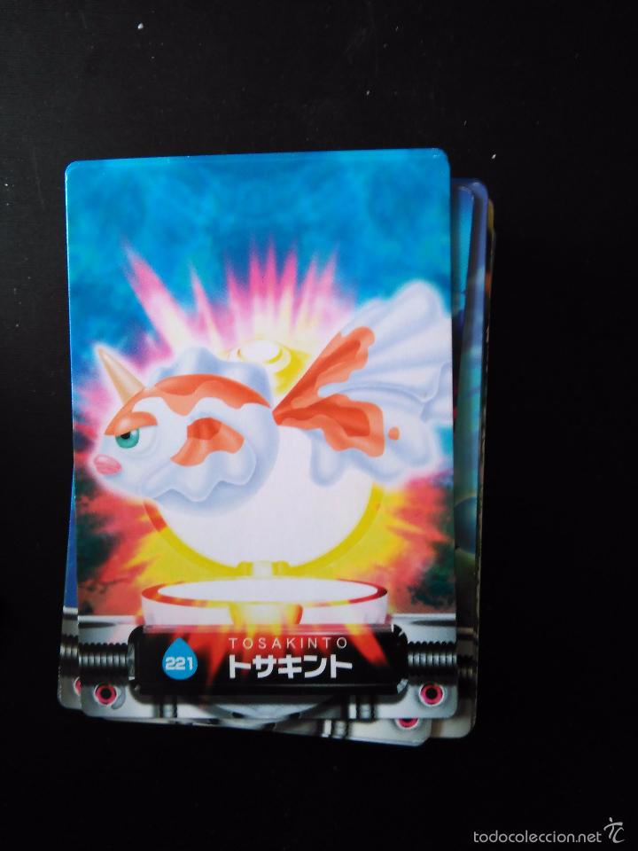 Trading cards: POKEMON POCKET MONSTERS 221 - Foto 1