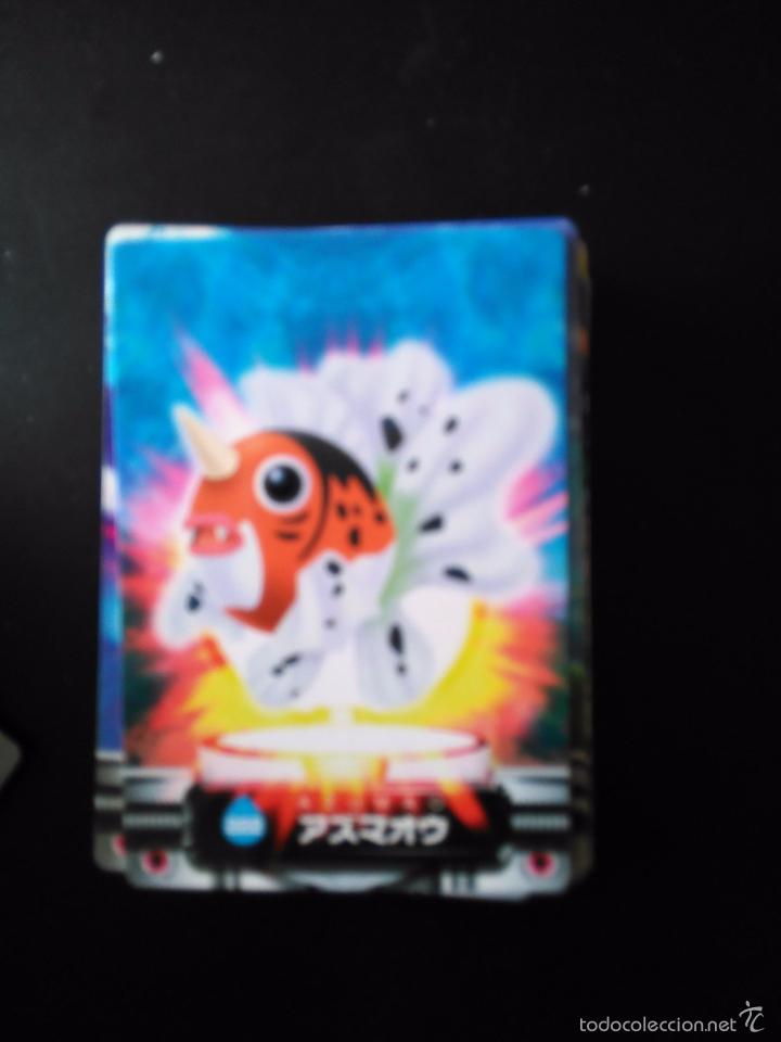 Trading cards: POKEMON POCKET MONSTERS 222 - Foto 1