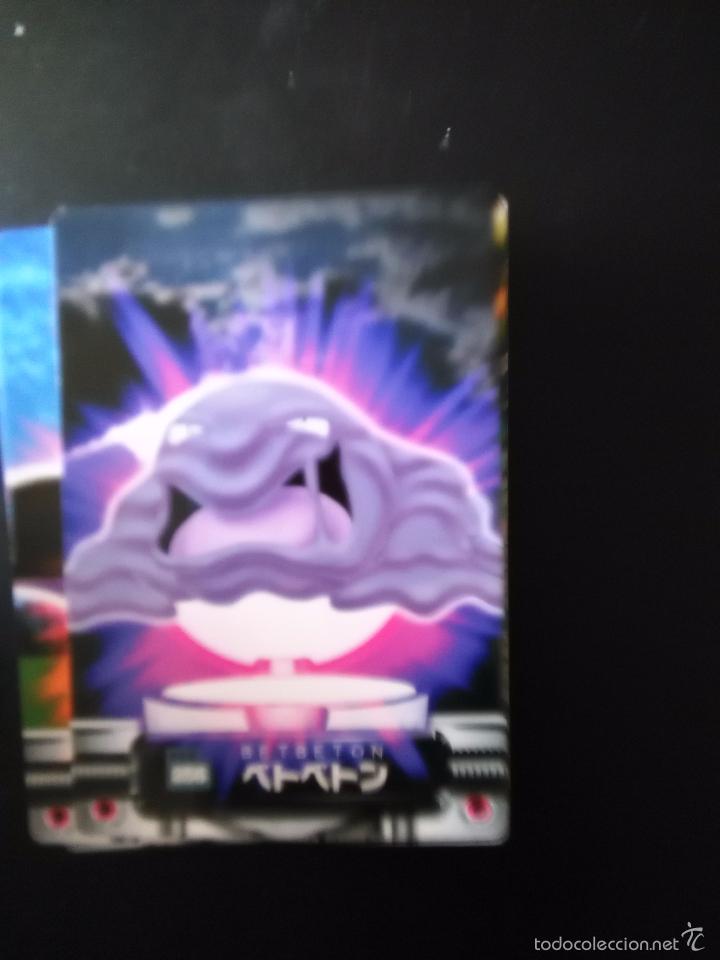 Trading cards: POKEMON POCKET MONSTERS 256 - Foto 1