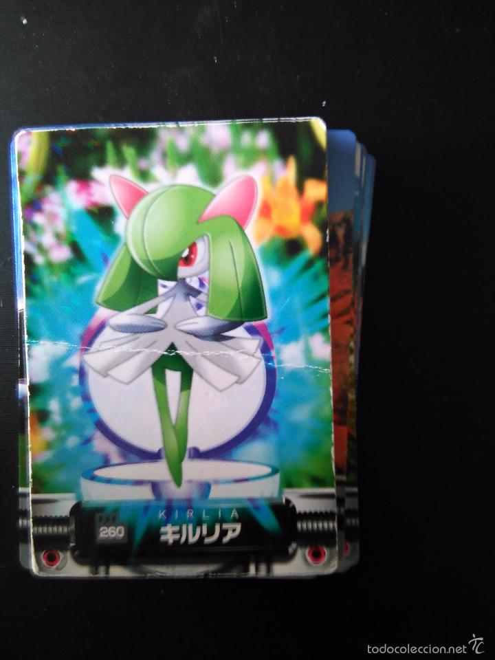 Trading cards: POKEMON POCKET MONSTERS 260 - Foto 1