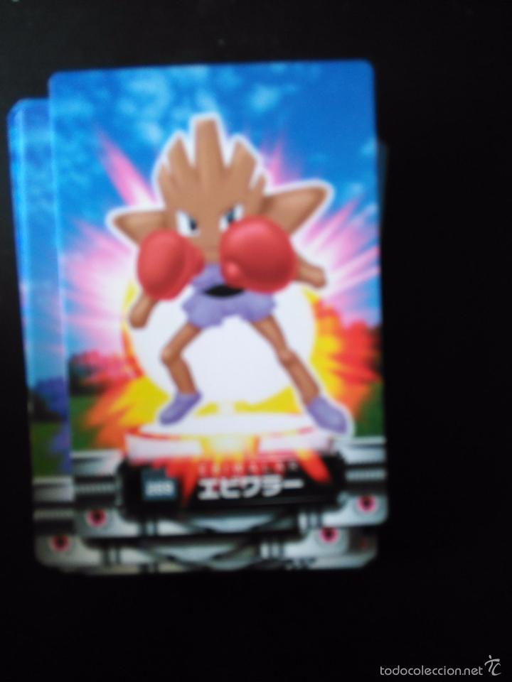 Trading cards: POKEMON POCKET MONSTERS 269 - Foto 1