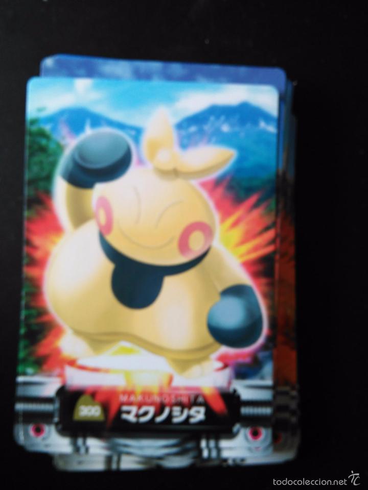 Trading cards: POKEMON POCKET MONSTERS 300 - Foto 1