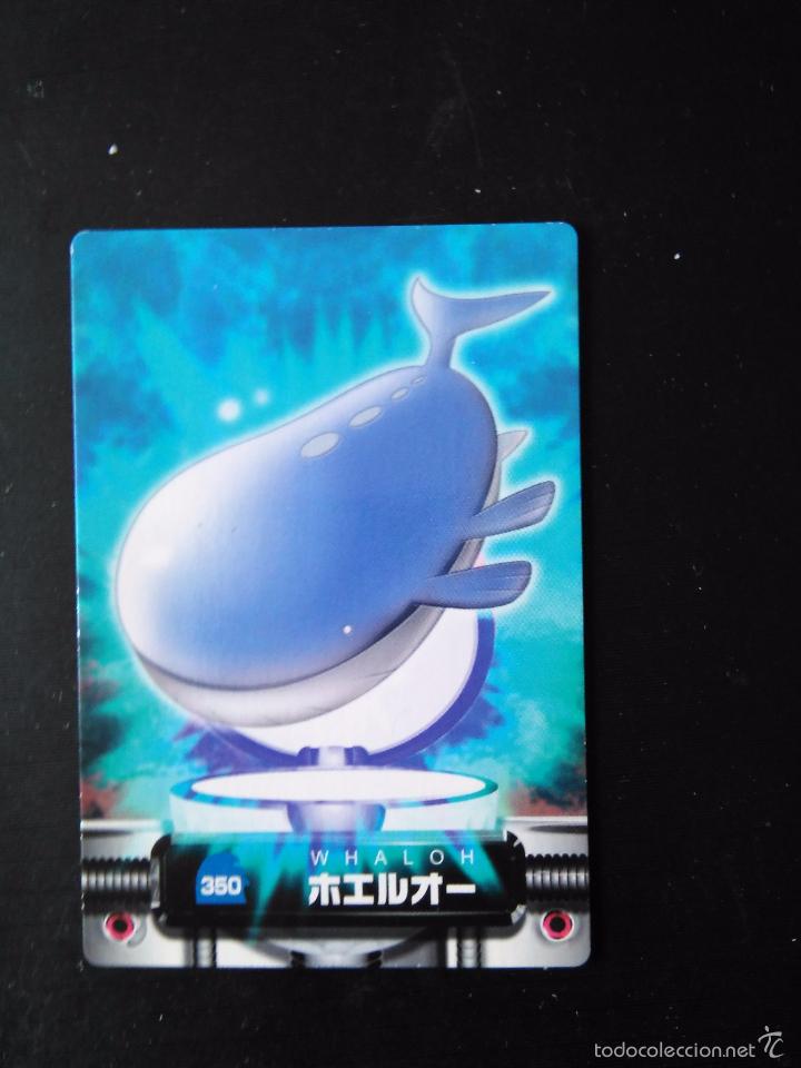 Trading cards: POKEMON POCKET MONSTERS 350 - Foto 1
