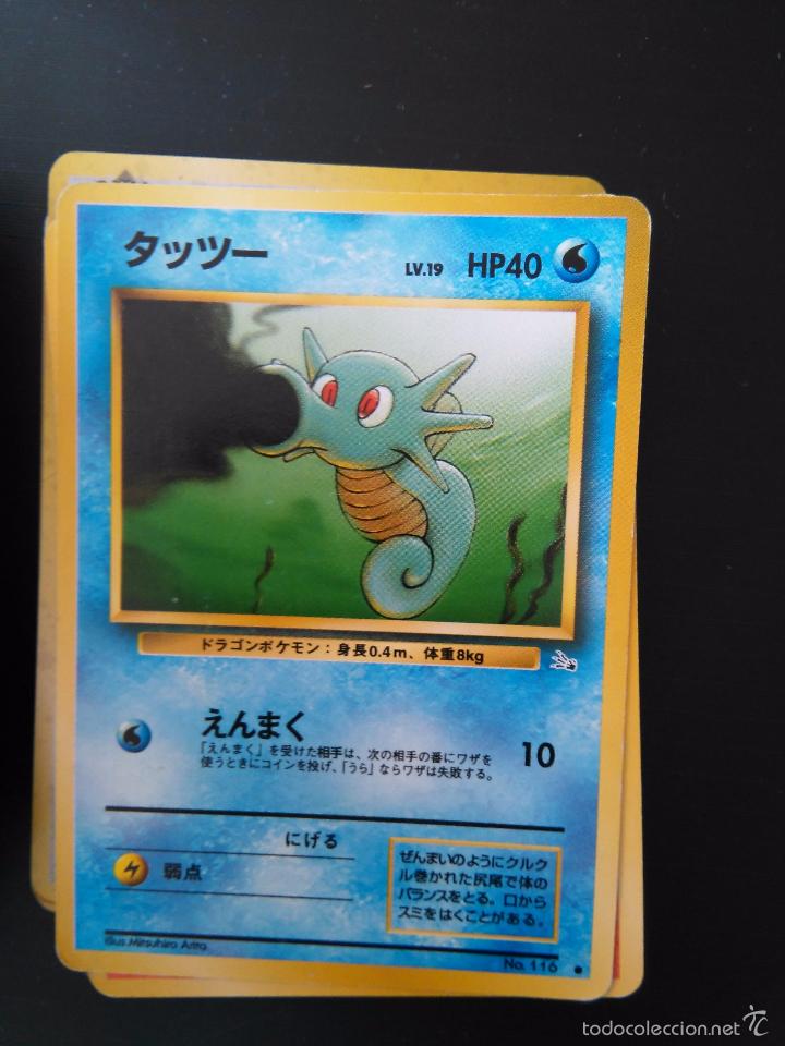 Promo Pokemon Japanese Card 05 116 Comprar Trading Cards Antiguas En Todocoleccion
