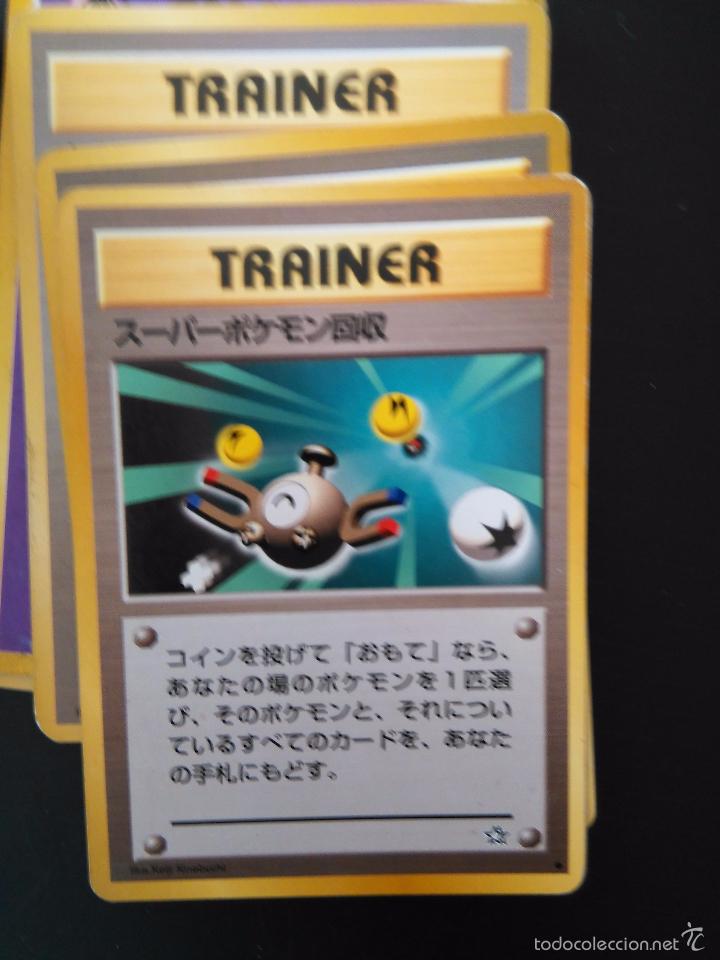 Trading cards: JAPAN Pokemon card Trainer - Foto 1