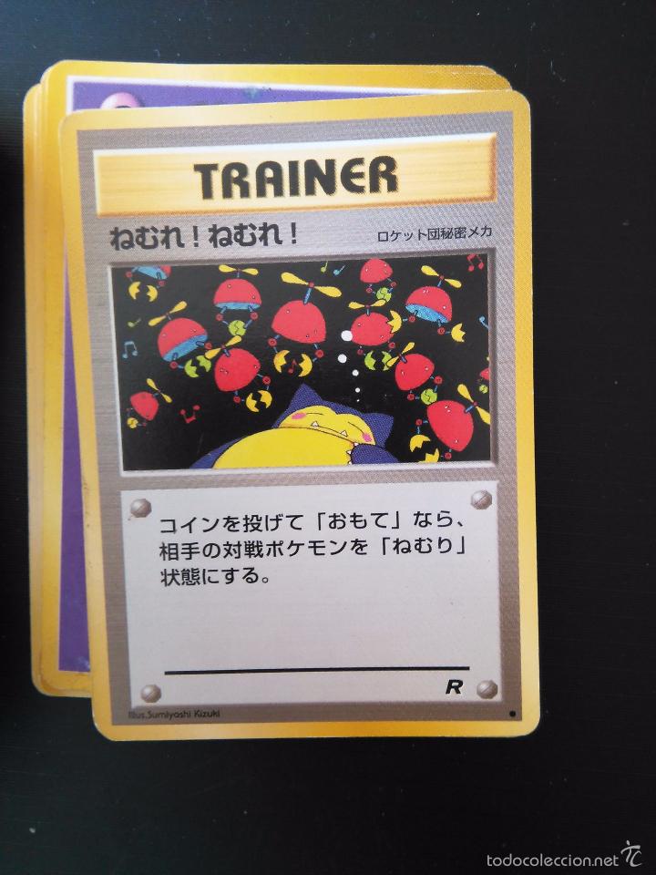 Trading cards: JAPAN Pokemon card trainer - Foto 1