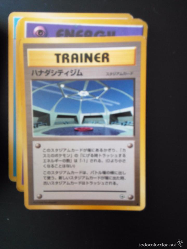 Trading cards: JAPAN Pokemon card trainer - Foto 1