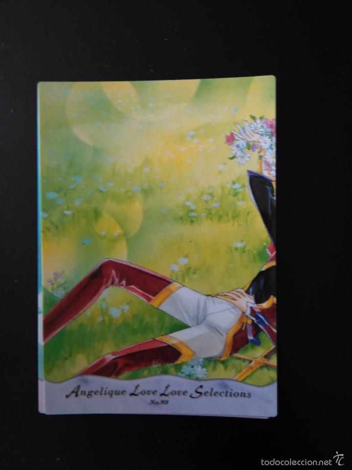 Trading cards: angelique carddass masters 89
