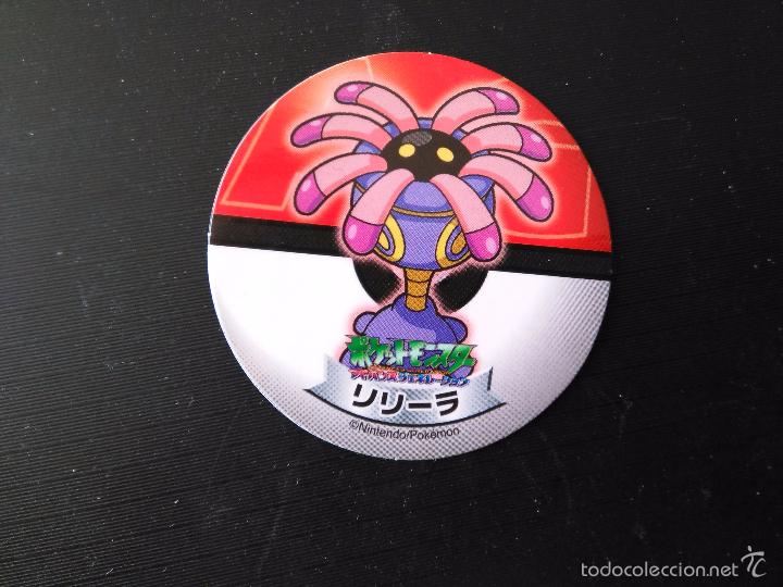 Cartas Colecion&aacute;veis: pokemon pocket monsters advanced generation seal sapporo ichiban pog japan sticker